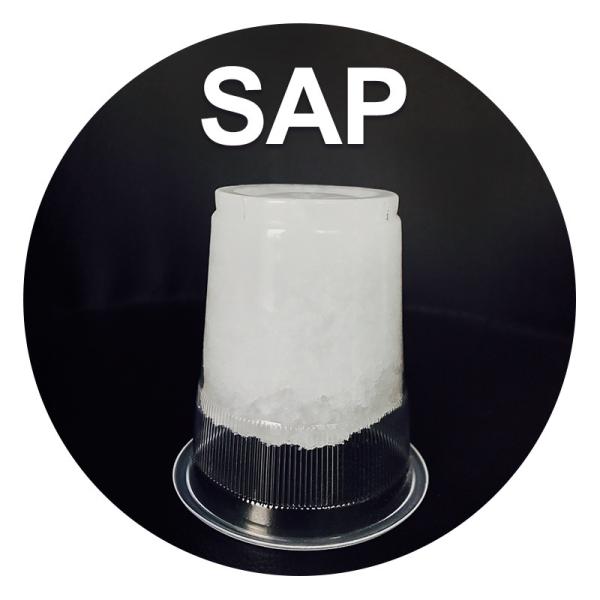 Buy Industrial Sodium Acrylate Super Absorbent Polymer SAP at wholesale prices