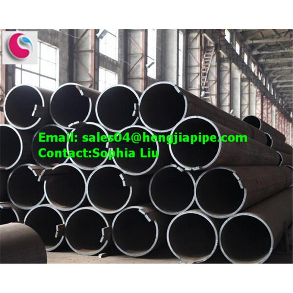 seamless pipe