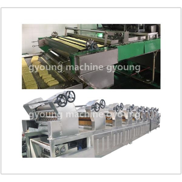 Instant Noodles Production Line|Automatic Instant Noodle Making Machine