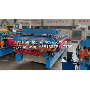 Automatic Chain Transfer Metal Roll Forming Machine Double Layer For Roof