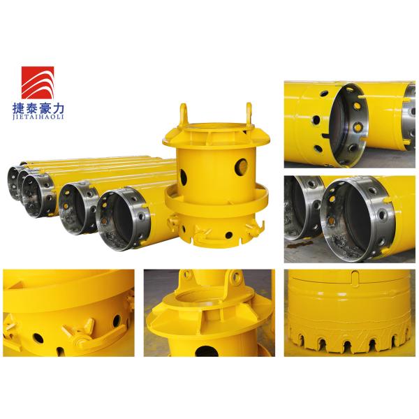 Buy Double Wall Single Wall Bauer Casing Stainless Steel Q355d at wholesale prices