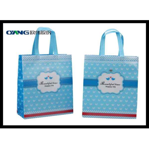 High Output Non Woven Box Bag Making Machine Computerized 70-130 G.S.M