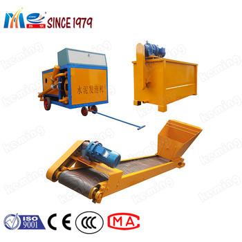 Buy PLC Control Foam Concrete Machine With 1000L Material Hopper Capacity at wholesale prices