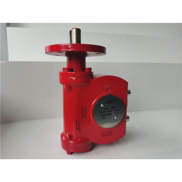 IP68 WCB Casing Valve Gear Operator For Petroleum Industry