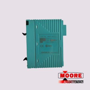 NFDV161-P51 YOKOGAWA Bus Coupler Module