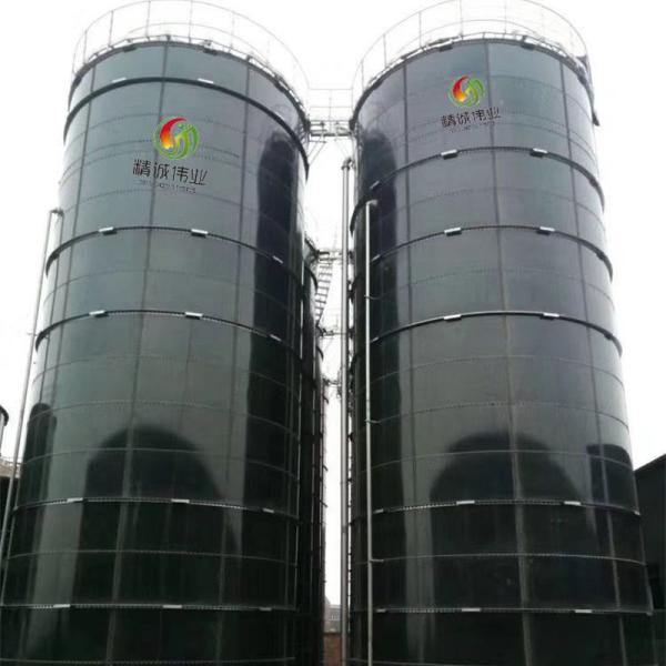 Buy Modular Biogas Plant Biogas Production In World at wholesale prices