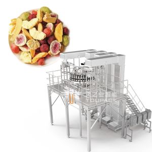 Stainless Steel Mixed Nuts Canning Machine with PLC Control