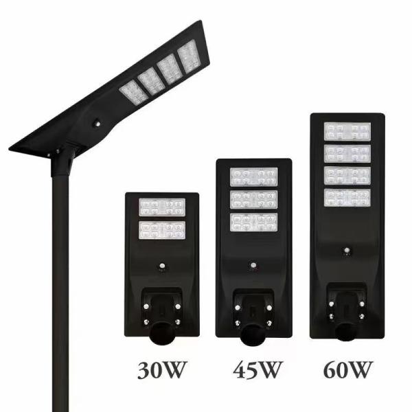 China All In One 45W Integrated Solar LED Street Light With Monocrystalline Silicon, High Luminous Flux, 12.8V- 30AH Lithium Battery and Remote Control on sale China All In One 45W Integrated Solar LED Street Light With Monocrystalline Silicon, High Luminous Flux, 12.8V- 30AH Lithium Battery and Remote Control on sale