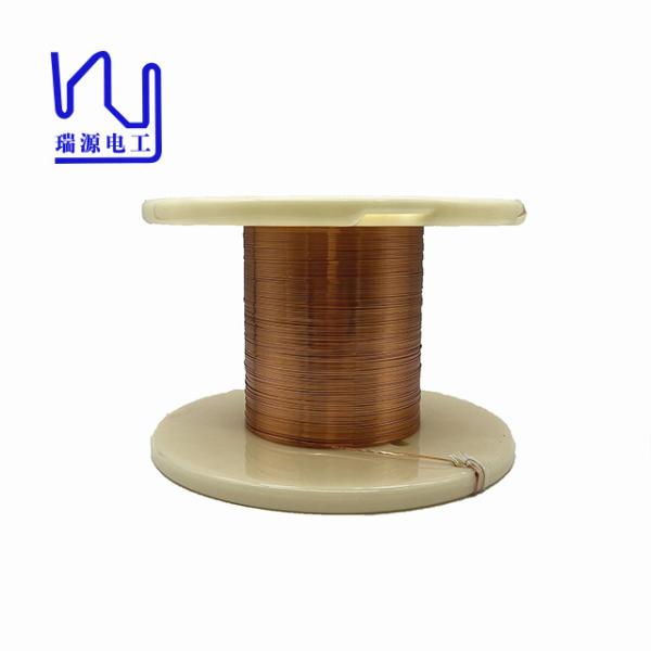 Buy Aiw 220 Custom Copper Magnet Wire For Automotive Industry at wholesale prices