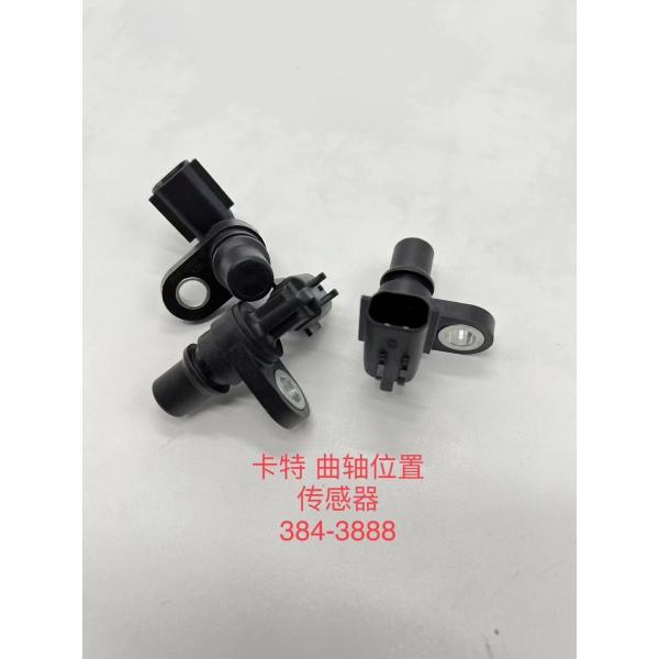 Best Selling E320D Excavator Crankshaft Position Sensor 238-0120
