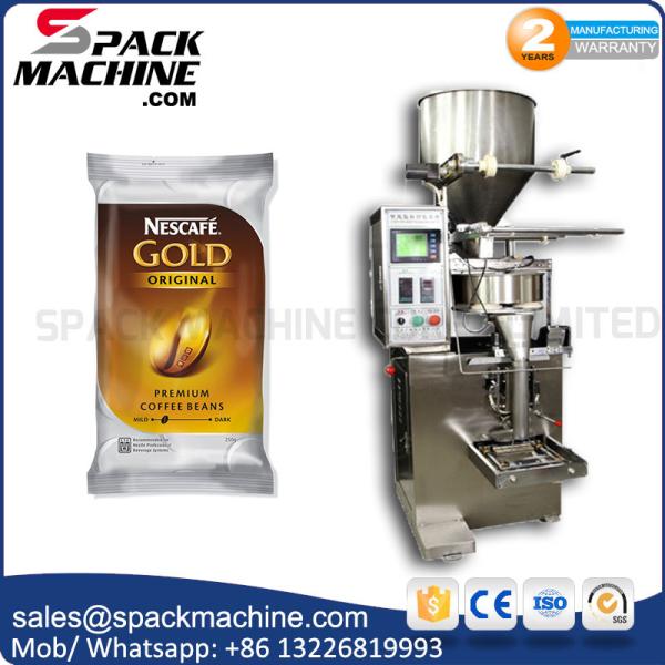 Buy Automatic Sugar/ Salt/ Powder Sachet Packing Machine | packing machinery at wholesale prices