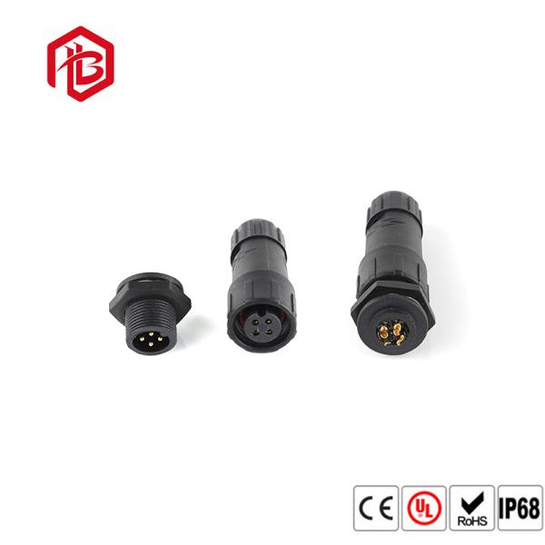 Buy 250V 20A  3000 Times Waterproof Panel Mount Connector at wholesale prices