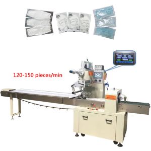vacuum mask packaging machine and logo printing automatic mask packaging machine