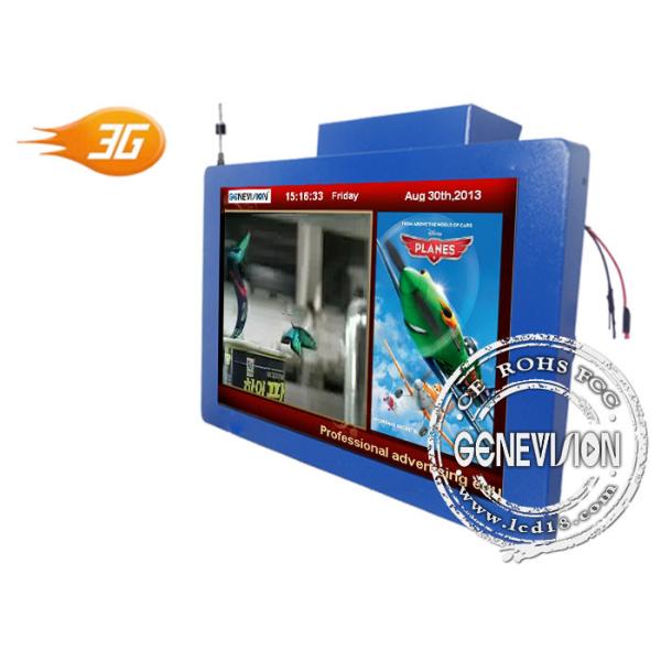 1280 * 1024 3G Digital Signage , 500cd/m2 Brightness 3G Media Player