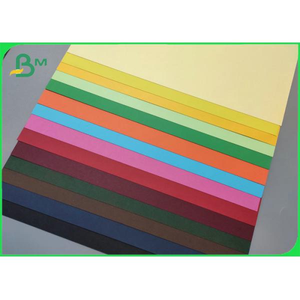 180gsm 230gsm Good Stiffness Red Yellow Colored Cardboard Origami Paper Material