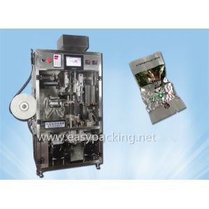 small  tea bag  vacuum packaging machine
