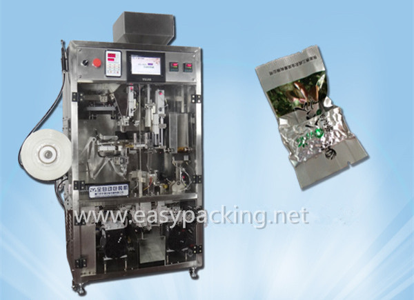 Buy small  food  vacuum packaging machine at wholesale prices