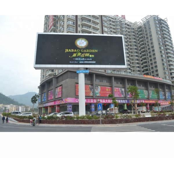 Buy Fixed P10 SMD3528 1800nits Waterproof Led Video Wall at wholesale prices