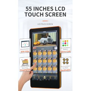 Vending Machine With 200 Box Capacity & 21.5 Inch Touch Screen For Cola Potato