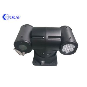 2.0 MP HD Vehicle PTZ Camera Mobile Surveillance CCTV System Car Mounted