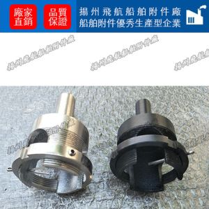 Universal joint for pipes and shafts, stainless steel universal joint, D2-21, CB