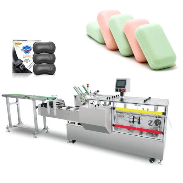 Buy 2.2KW Automatic Cartoning Machine For 20 - 100mm Packaging at wholesale prices