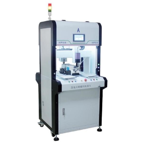 Buy PLC Controlled Robotic Screw Fastening Smart Screw Tightening Robot at wholesale prices