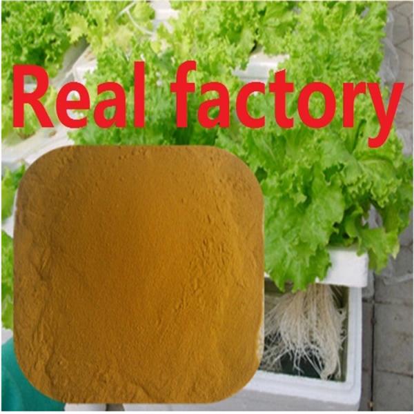 Ph7-9 Organic Amino Acid Powder Agricultural Mix Of Amino Acid Foliar Fertilizer