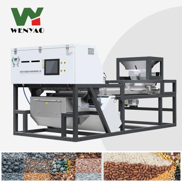 Buy CCD Camera High Speed Color Sorting Machine For Peanut Production Optical Color Sorter at wholesale prices