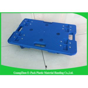 Industrial Big Load Capacity Plastic Dolly Cart , Recyclable Moving Equipment