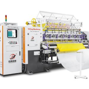 Ultra High Speed Industrial Computer Shuttle Lock Stitch Quilting Machine