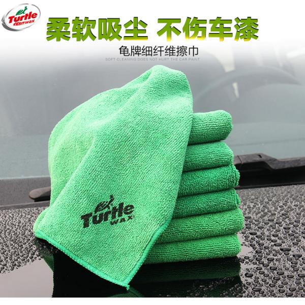 Buy Thickened Automotive Cleaning Reusable Cloth Wipes Customized Printing Surface at wholesale prices