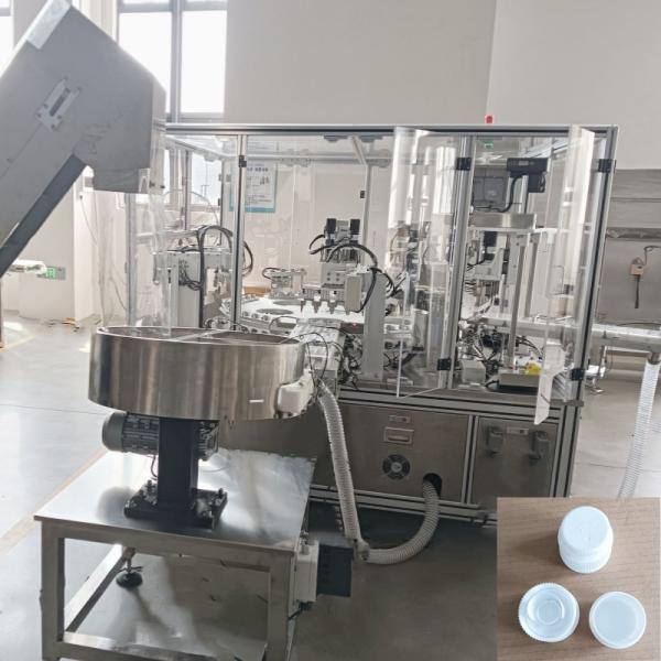 Buy Top-Rated Laundry Detergent Bottle Cap Automatic Cap Screwing Machine at wholesale prices