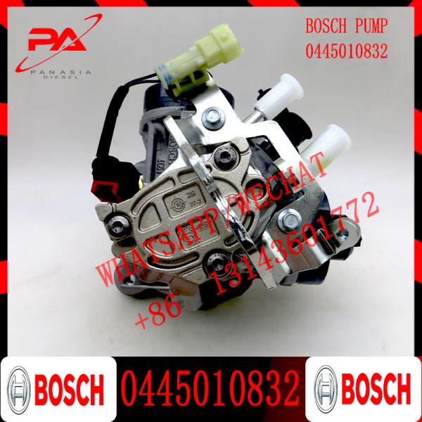 Original New Diesel Fuel Pump 0445010614 0445010629 0445010662 0445010832 0445010833 For Citroen/Jaguar/Peugeot/Land Rov