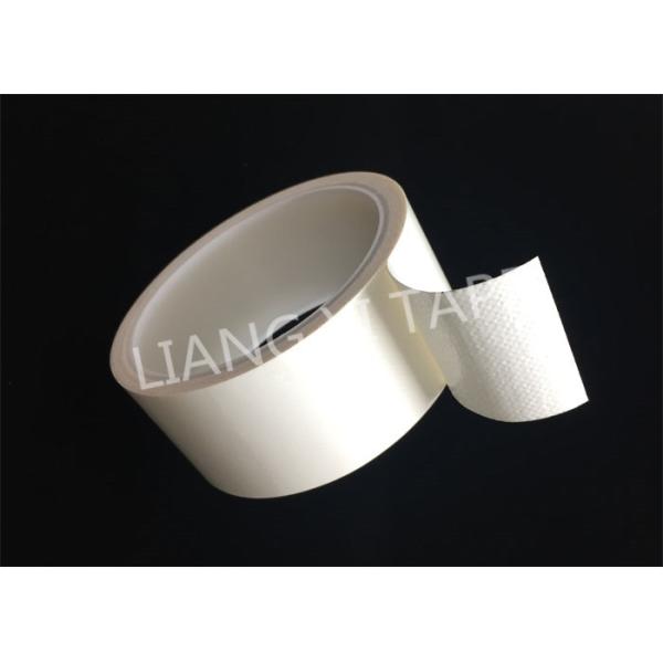 0.25mm Thickness Industrial Insulation Tape Pressure - Sensitive Adhesive