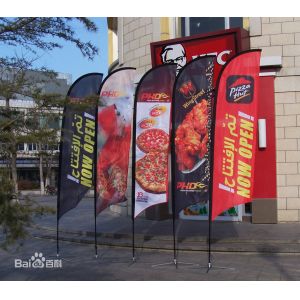 Durable Teardrop Beach Flag Banner Advertising Flags And Banners