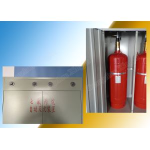 Medical Equipment Gas Fm200 Fire Suppression Systems With 180L Cylinders