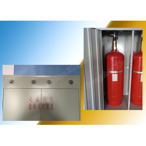 Medical Equipment Gas Fm200 Fire Suppression Systems With 180L Cylinders
