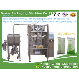 Automatic Sauce Packaging Machine bestar packaging machine