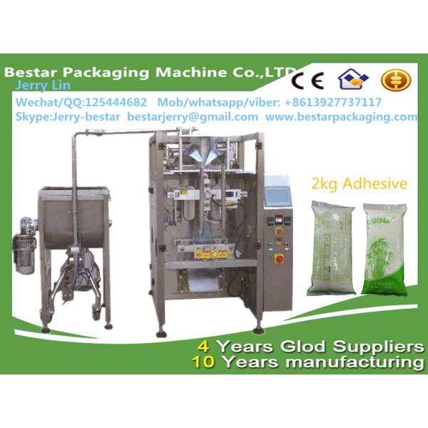 bestar packaging machine 2kg adhesive Bag Pouch Vertical Form Fill Seal Machine