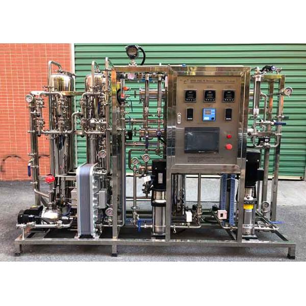250 LPH Heat Disinfection Ultrapure RO EDI System For Medical