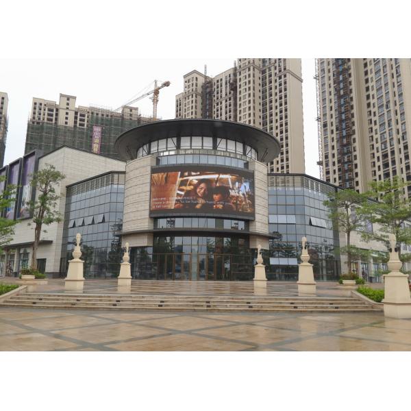 Buy HD P8 Large Commercial LED Screens Full Color Advertising at wholesale prices