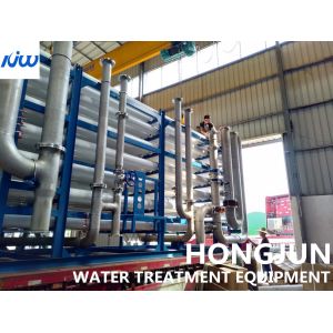 UF RO Water Reuse System For Printing Dyeing Textile