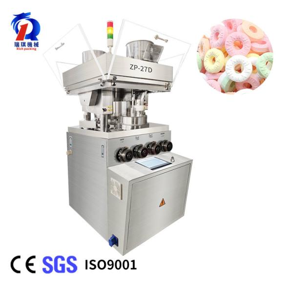 Buy ZP-27D Candy Tablet Pressing Machine Fully Automatic High Speed 55000 Pcs/H at wholesale prices