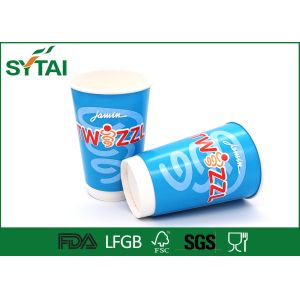 Insulated Compostable Biodegradable Paper Coffee Cups With Pe Coating