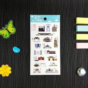 Waterproof Vinyl Cartoon Stickers Sprinkle Gold Self Adhesive Sticker