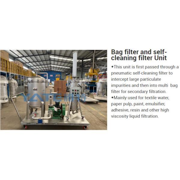 Stainless Steel Movable Filter Housing With Pump Water Cartridge Filter Housing