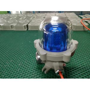 Zone 1 2 / Zone 21 22 ATEX IECEx Certified Aviation Obstruction Alarm Lights