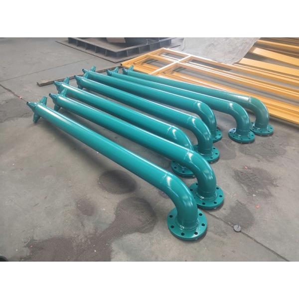 Buy Rubber Nozzle Mixing Drilling Mud Guns Mixing With Stabilizer Shaft at wholesale prices