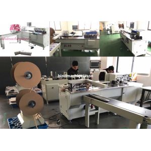 China Double ring wire binding machine with hole punching function PBW580 on sale China Double ring wire binding machine with hole punching function PBW580 on sale